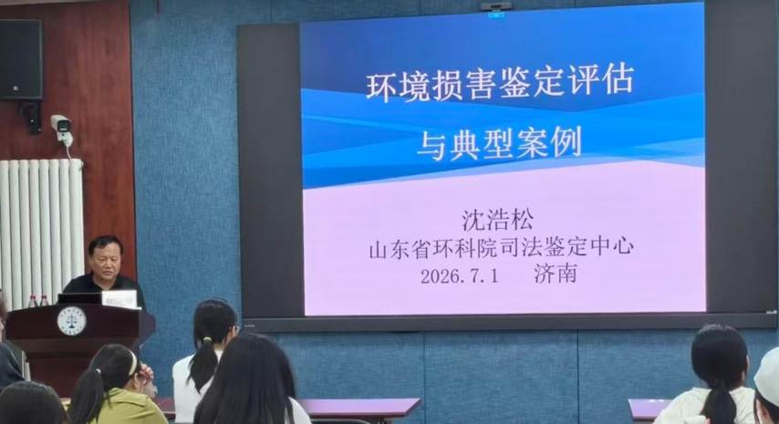 微信图片_20260701225002_28_19