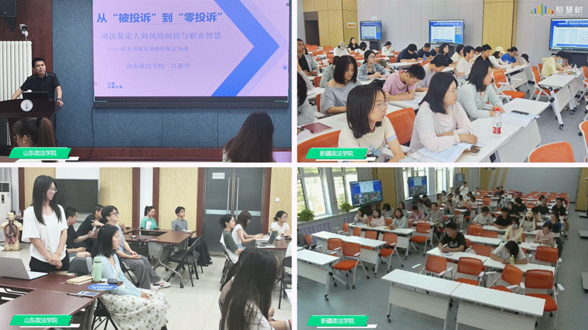 微信图片_20260617200752_334_872 微信图片_20260617200752_334_872