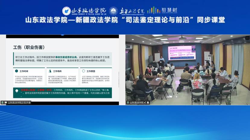 微信图片_20260609093200_287_872