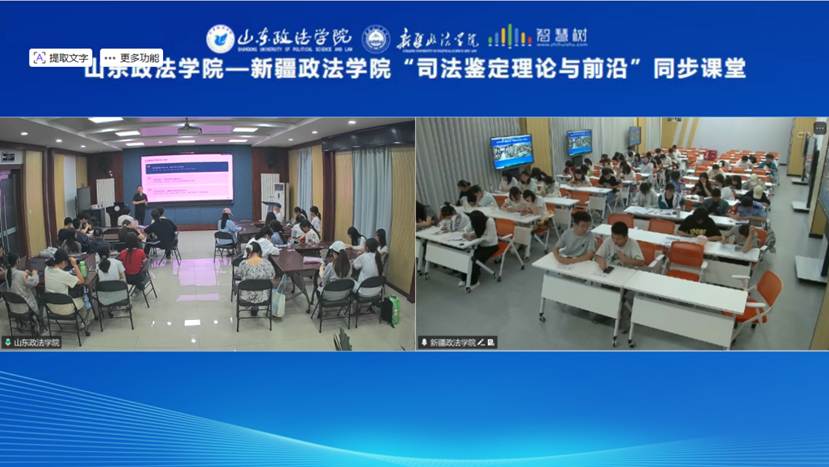 微信图片_20260611210801_297_872 微信图片_20260611210801_297_872