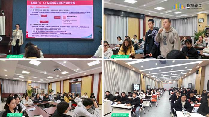 微信图片_20251128173401_138_872 微信图片_20251128173401_138_872