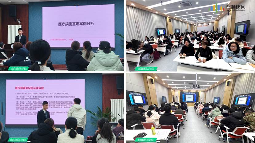 微信图片_20251226142810_201_872