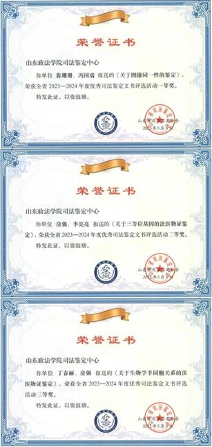 672f644cd3e6dafecf5dc3495d8562b